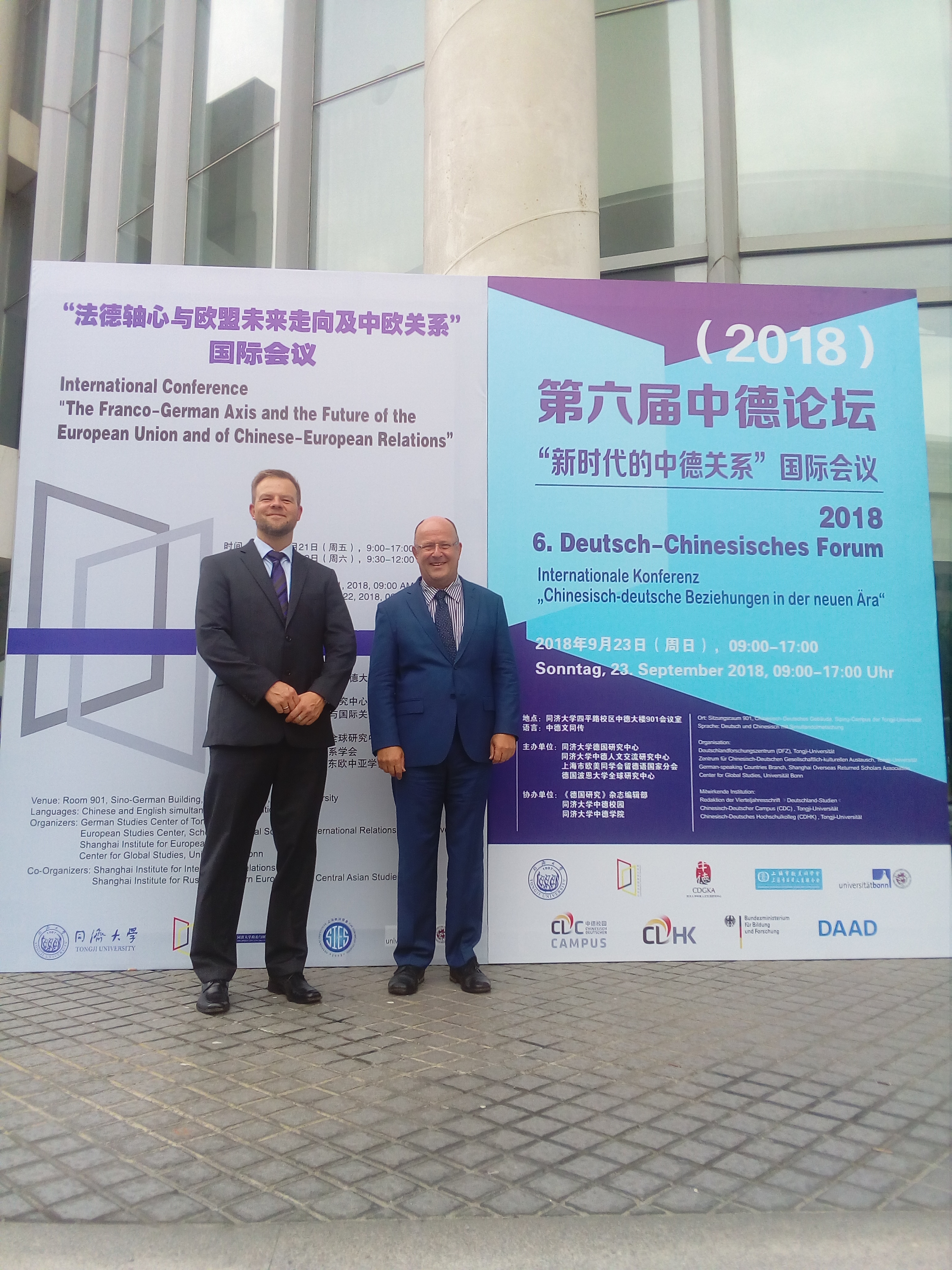 Shanghai conference